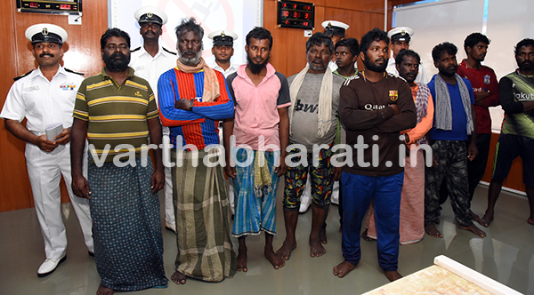 ಕರಾವಳಿ ಕಾವಲು ಪಡೆಯಿಂದ 13 ಮಂದಿ ಮೀನುಗಾರರ ರಕ್ಷಣೆ